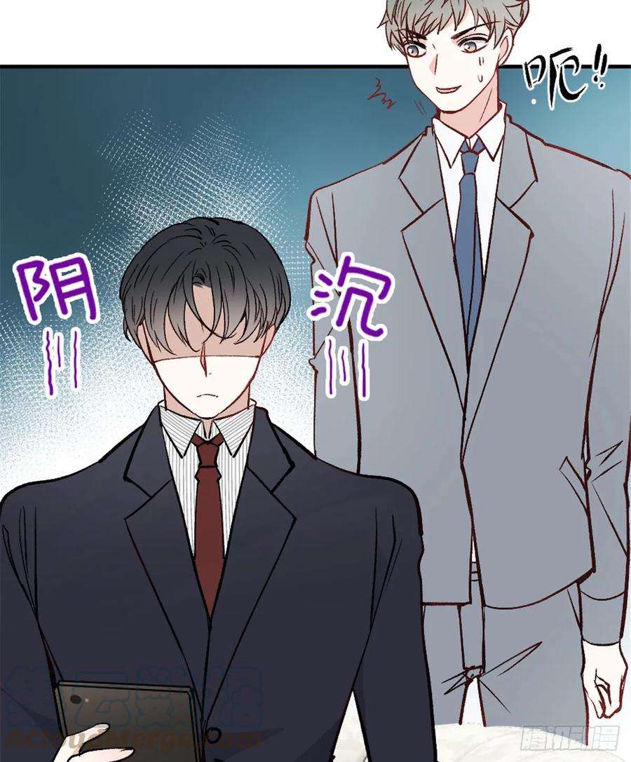 萌宝一加一二十三话 咬死不认