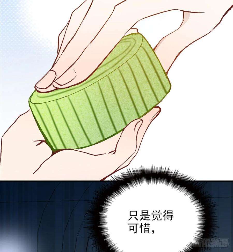 萌宝一加一二十三话 咬死不认