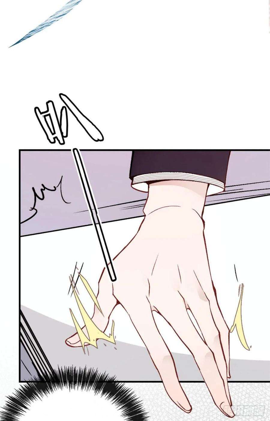 萌宝一加一二十四话 大小棋手