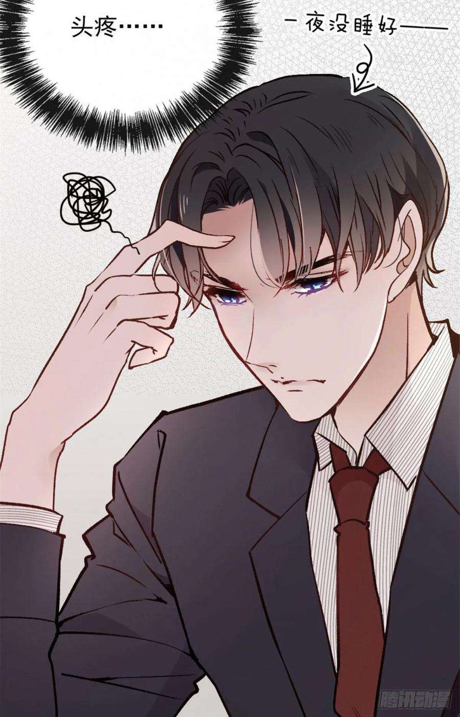 萌宝一加一二十四话 大小棋手