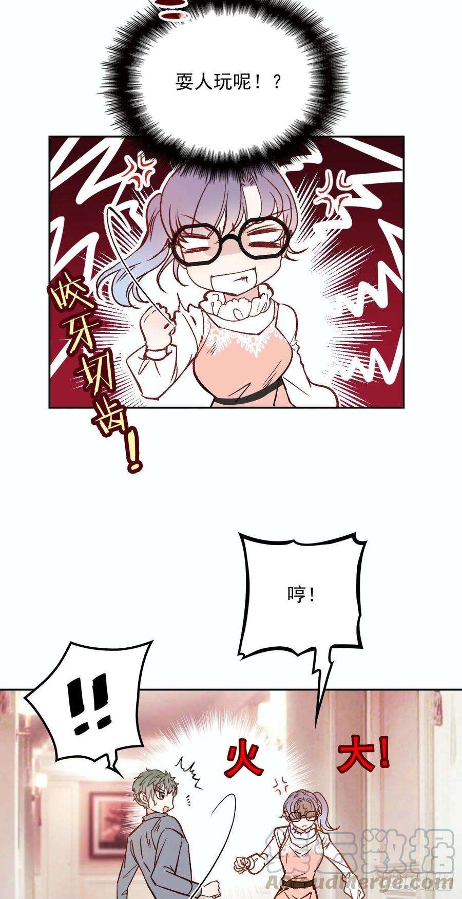 萌宝一加一二十六话 记忆的留声