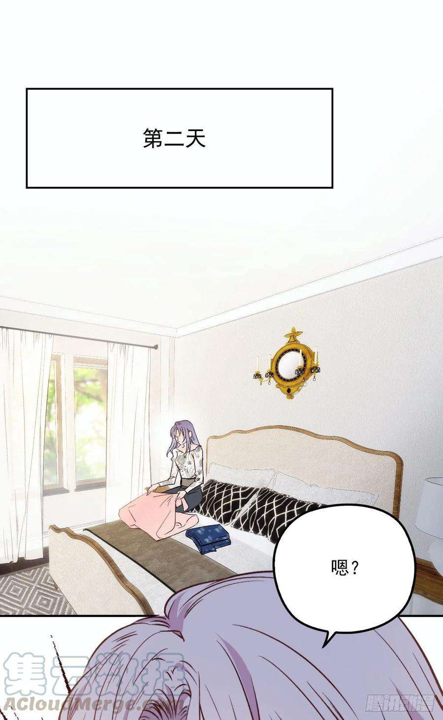 萌宝一加一二十六话 记忆的留声