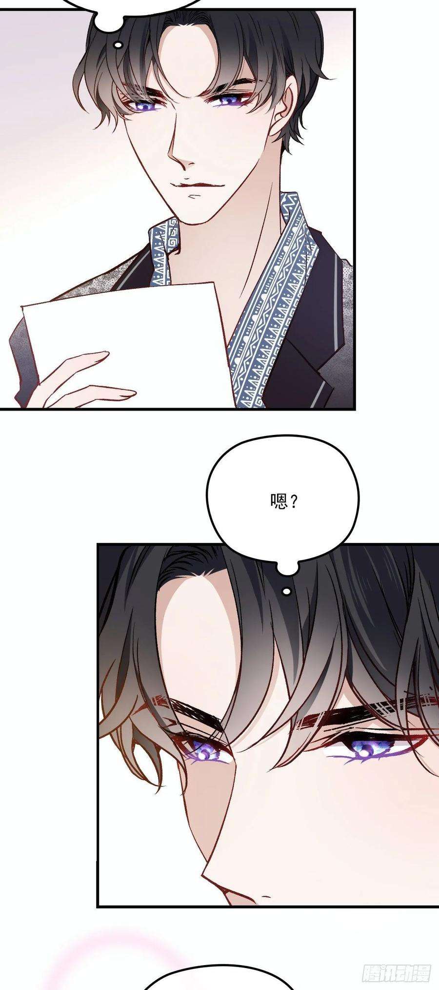 萌宝一加一二十六话 记忆的留声