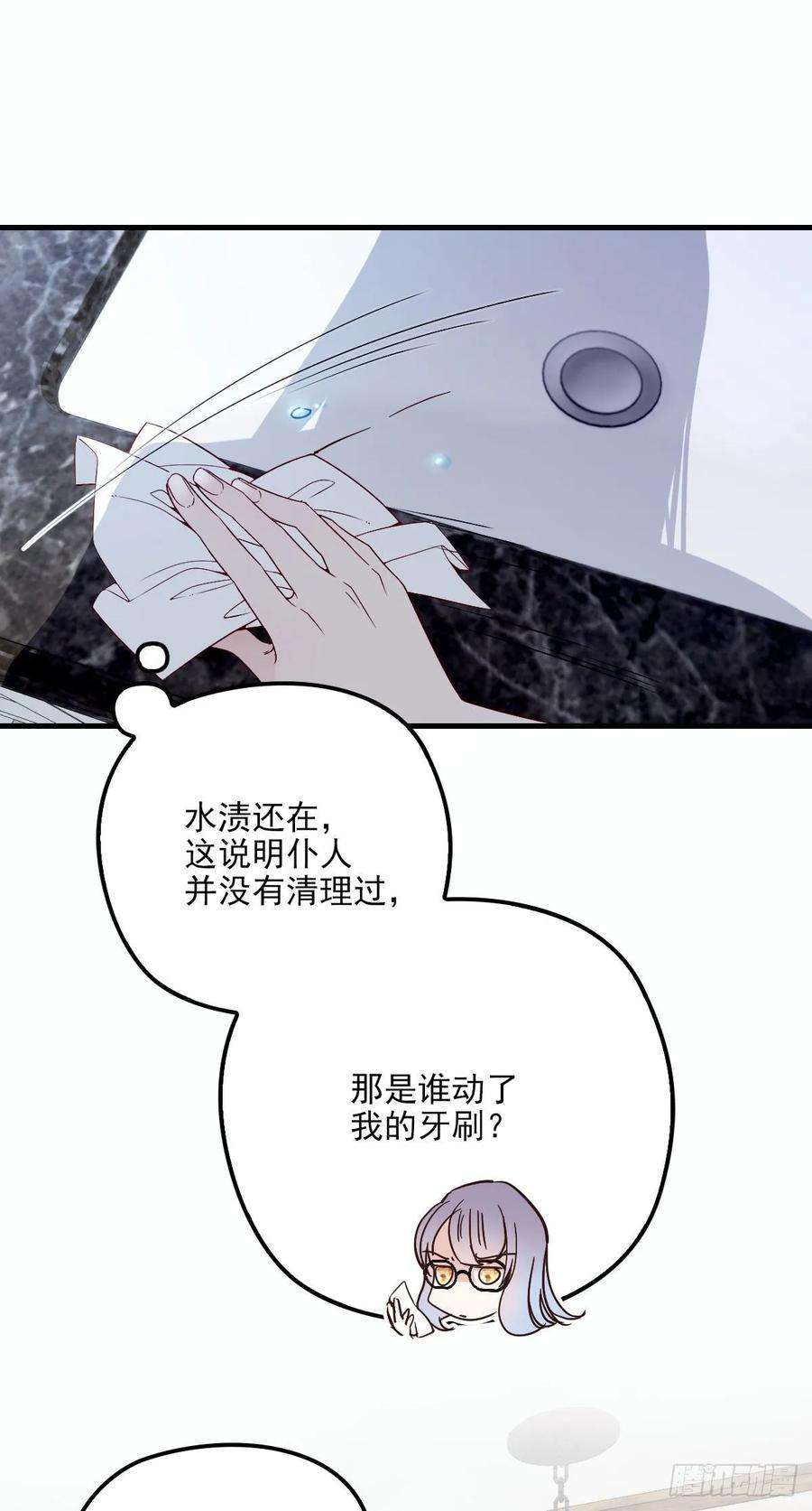 萌宝一加一二十七话 幕后黑手