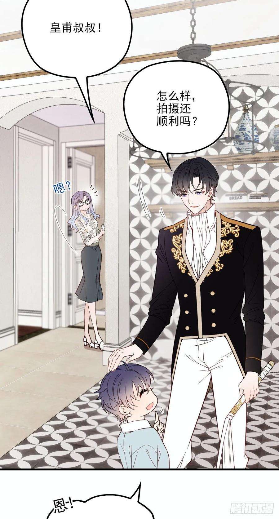 萌宝一加一二十七话 幕后黑手