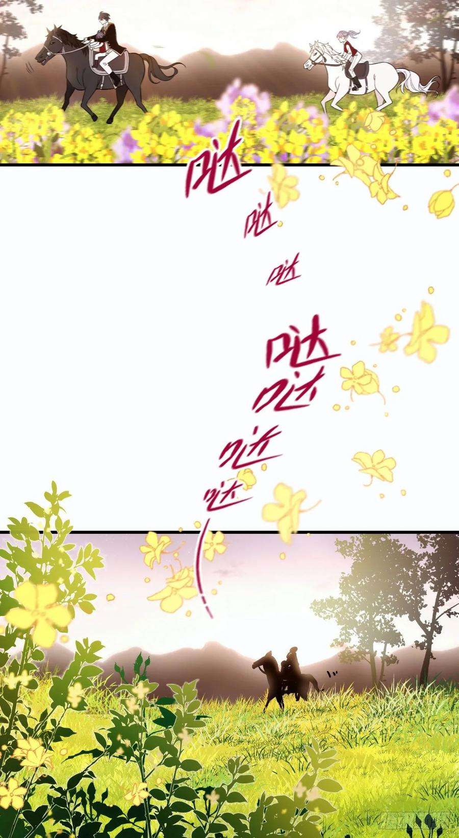 萌宝一加一二十八话 一根头发的勾引