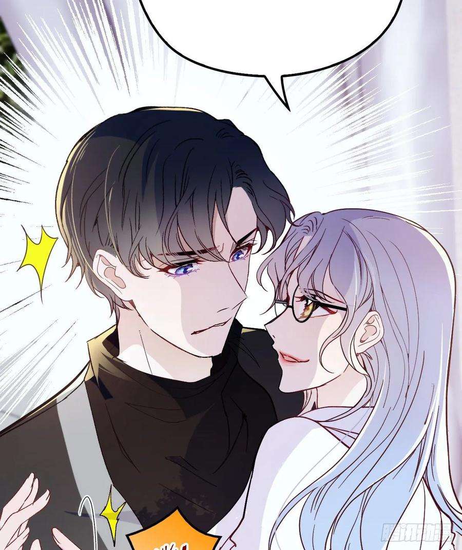 萌宝一加一三十一话 裙下之臣