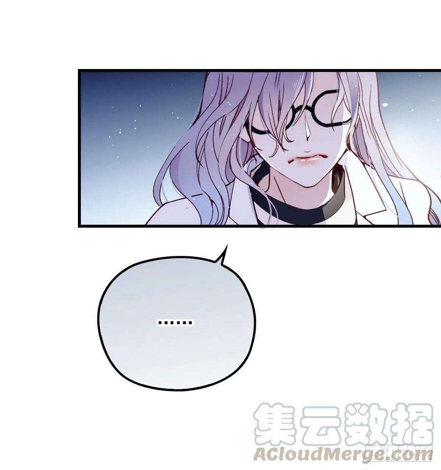 萌宝一加一三十一话 裙下之臣