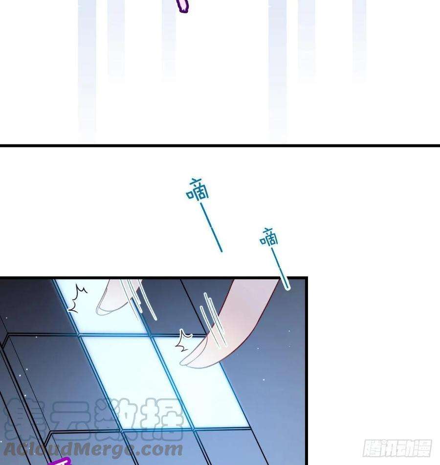 萌宝一加一三十二话 连夜离开