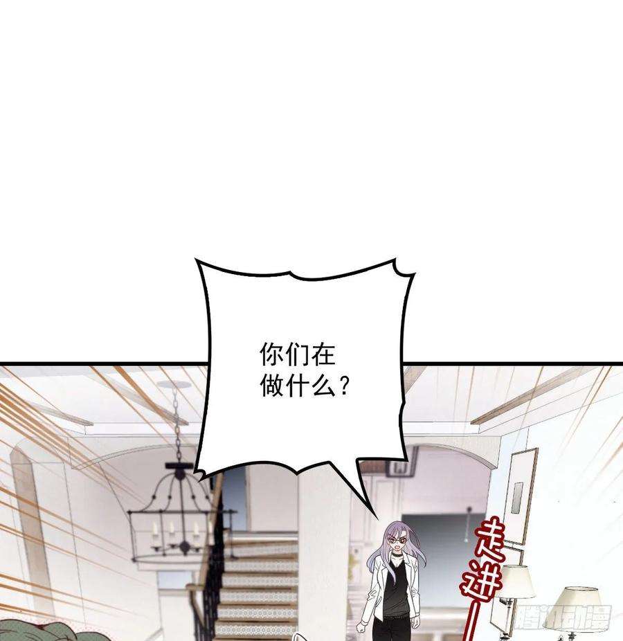 萌宝一加一三十二话 连夜离开