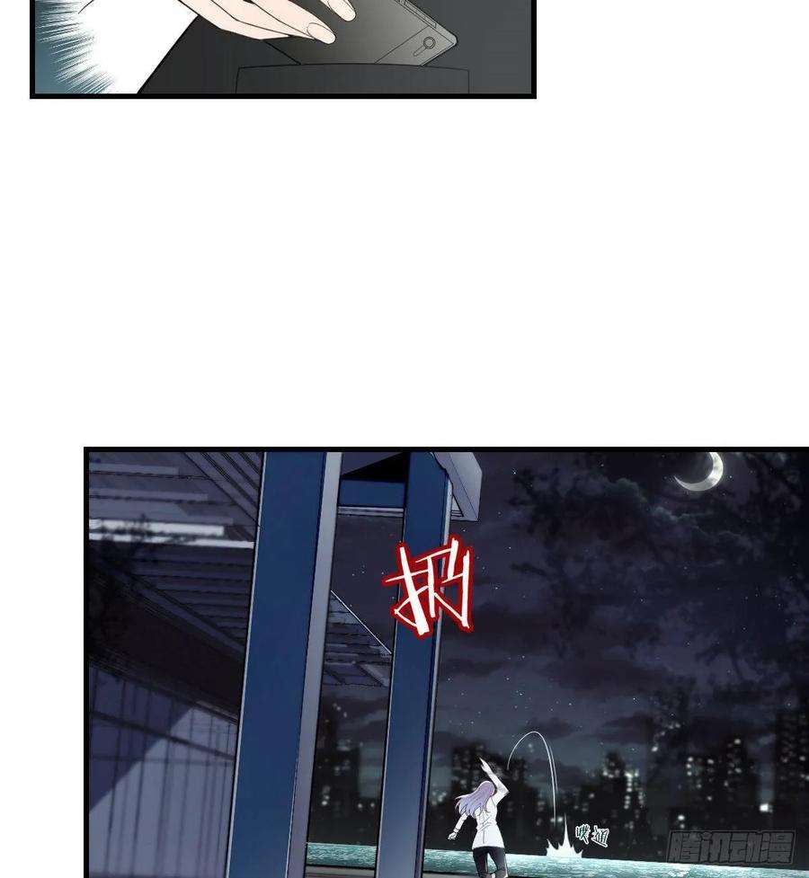萌宝一加一三十二话 连夜离开