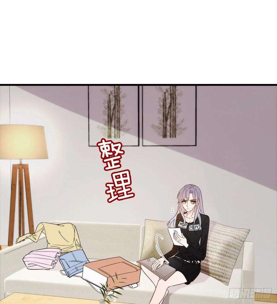 萌宝一加一三十四话 公爵追妻篇