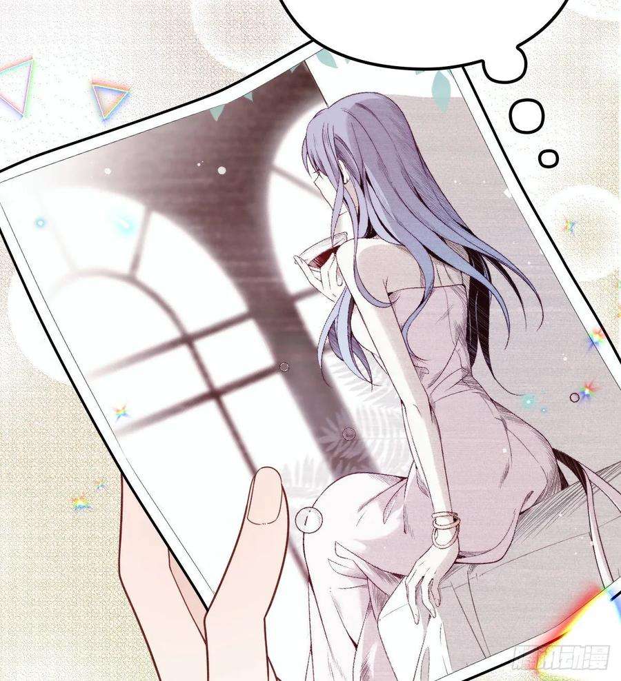 萌宝一加一三十四话 公爵追妻篇