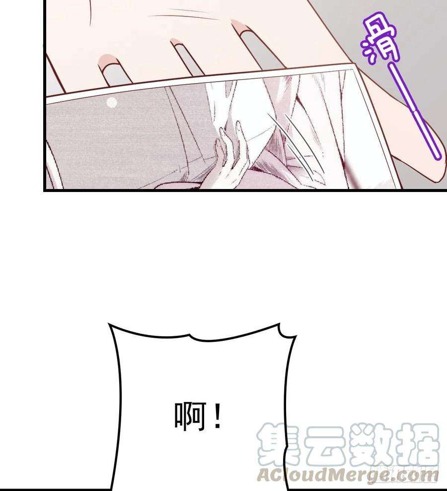 萌宝一加一三十四话 公爵追妻篇