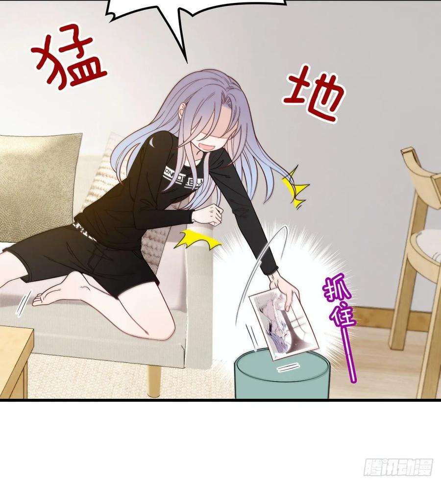 萌宝一加一三十四话 公爵追妻篇
