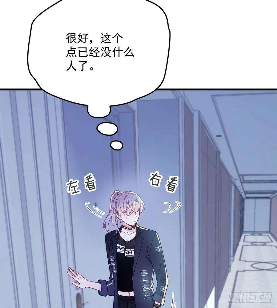 萌宝一加一三十四话 公爵追妻篇