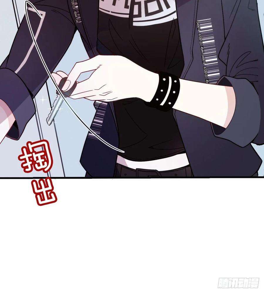萌宝一加一三十四话 公爵追妻篇