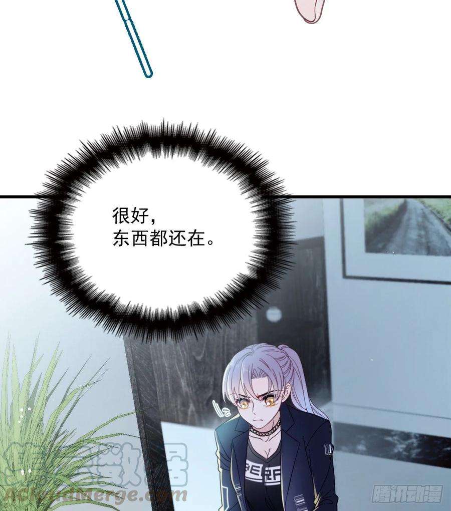 萌宝一加一三十四话 公爵追妻篇