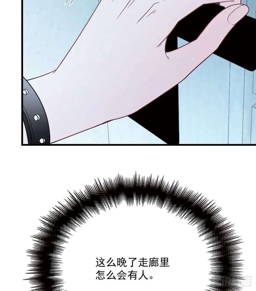 萌宝一加一三十四话 公爵追妻篇