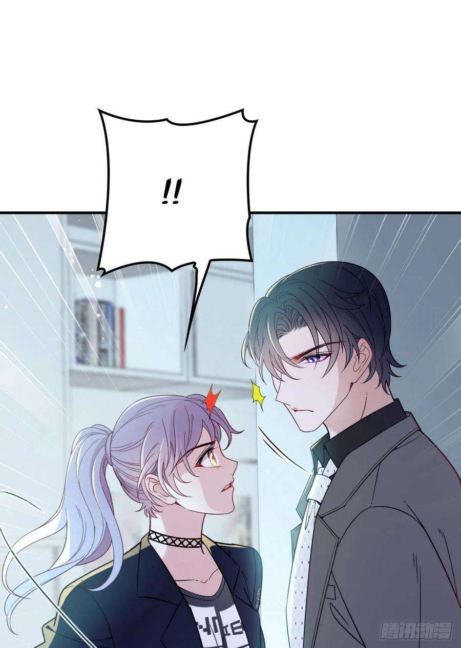 萌宝一加一三十四话 公爵追妻篇