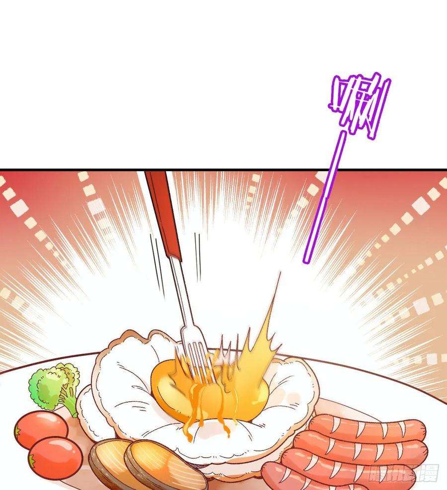 萌宝一加一三十六话 三日之约