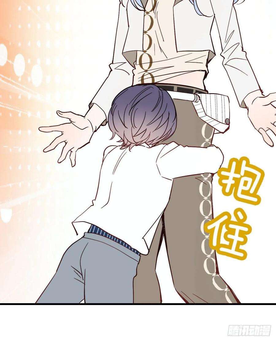 萌宝一加一三十六话 三日之约