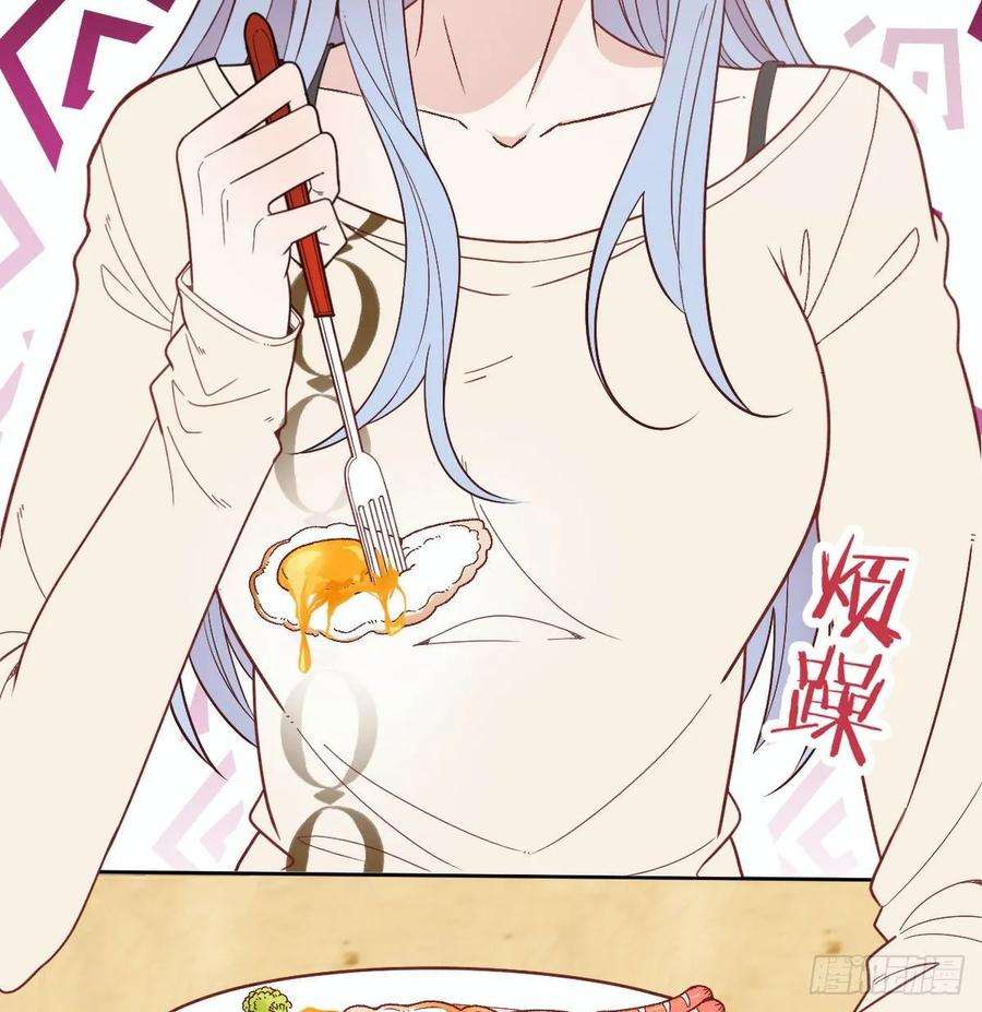 萌宝一加一三十六话 三日之约
