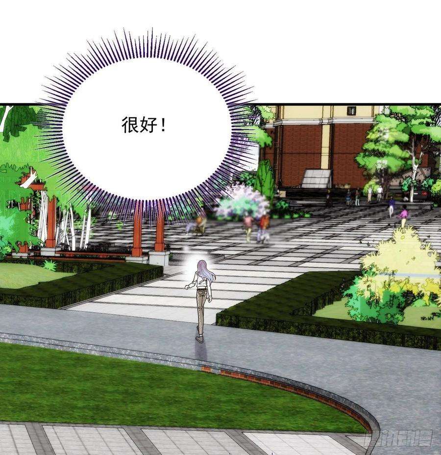 萌宝一加一三十六话 三日之约