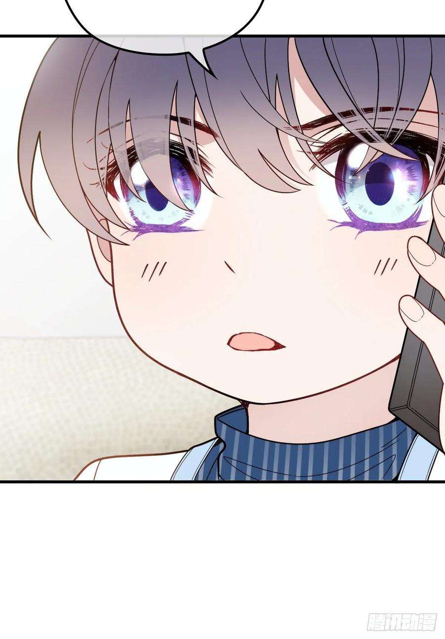 萌宝一加一三十六话 三日之约