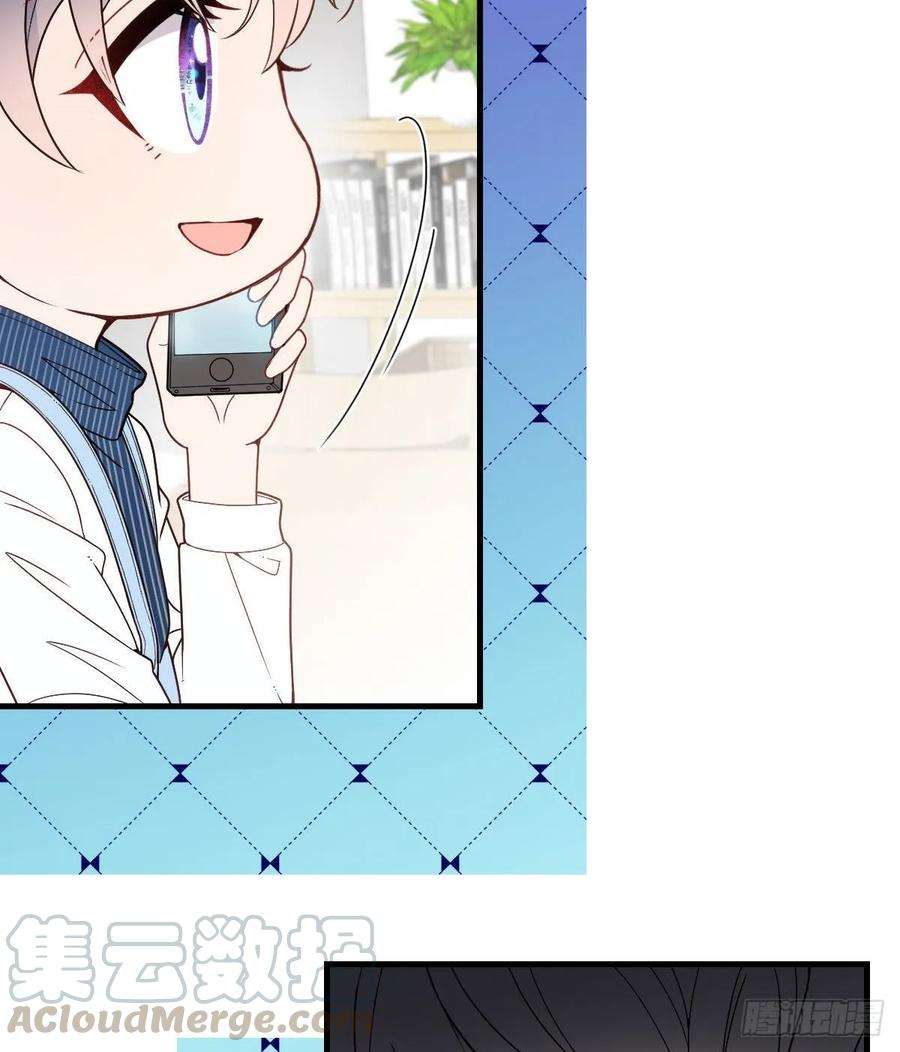 萌宝一加一三十六话 三日之约