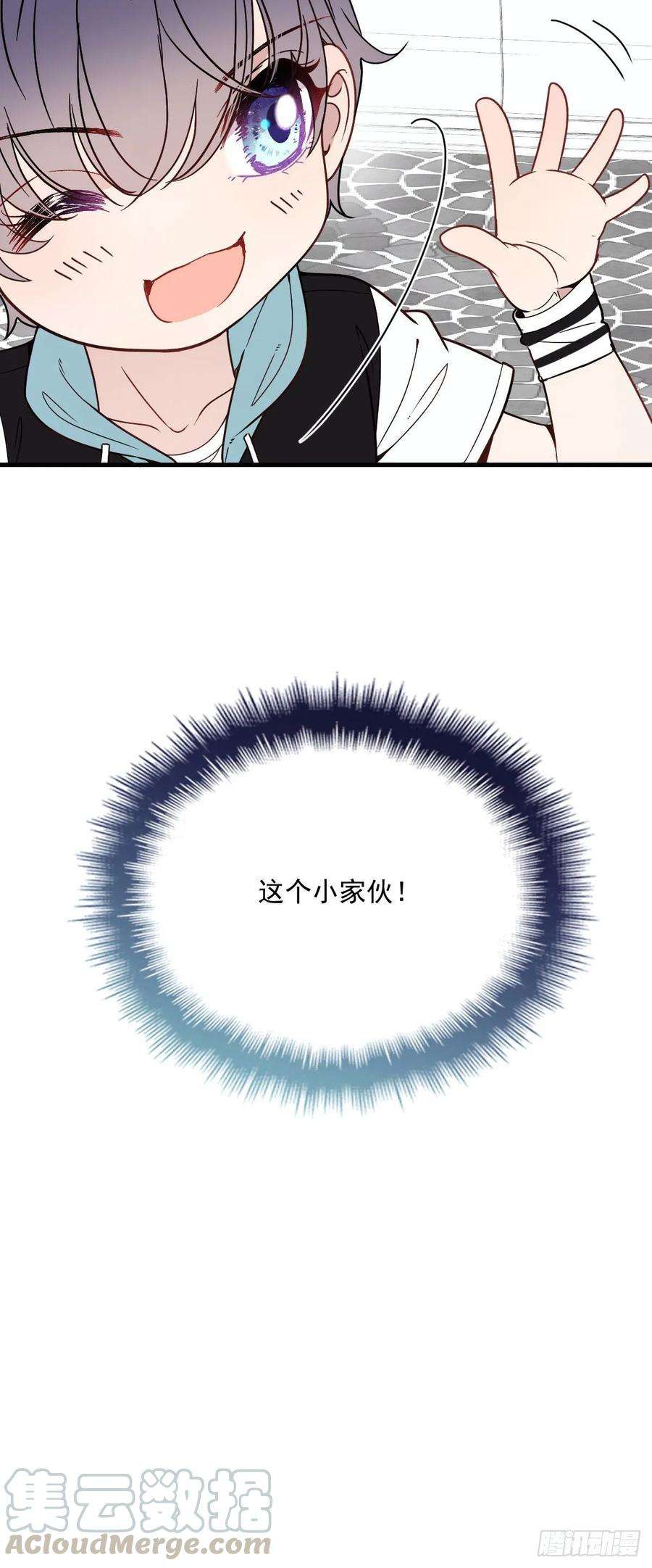 萌宝一加一三十七话 棠宝的奖励