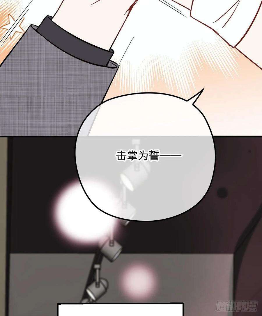 萌宝一加一三十八话 健身教练