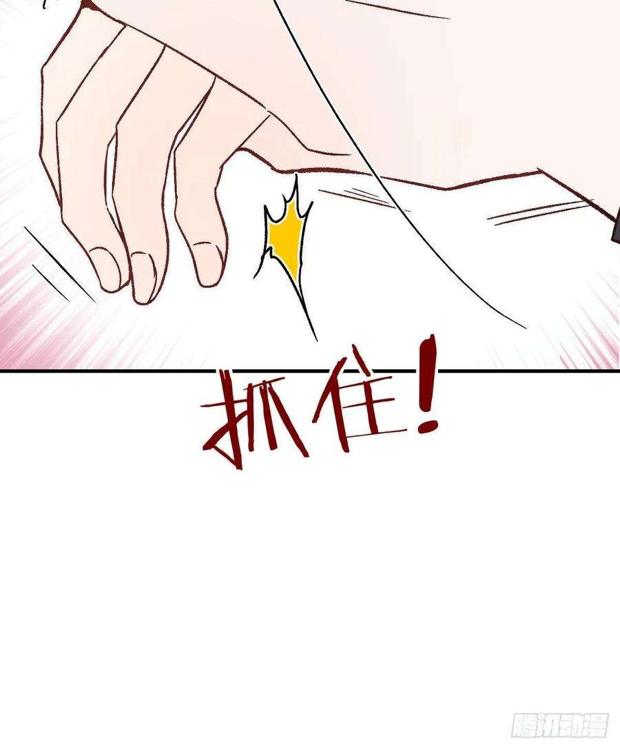 萌宝一加一三十八话 健身教练