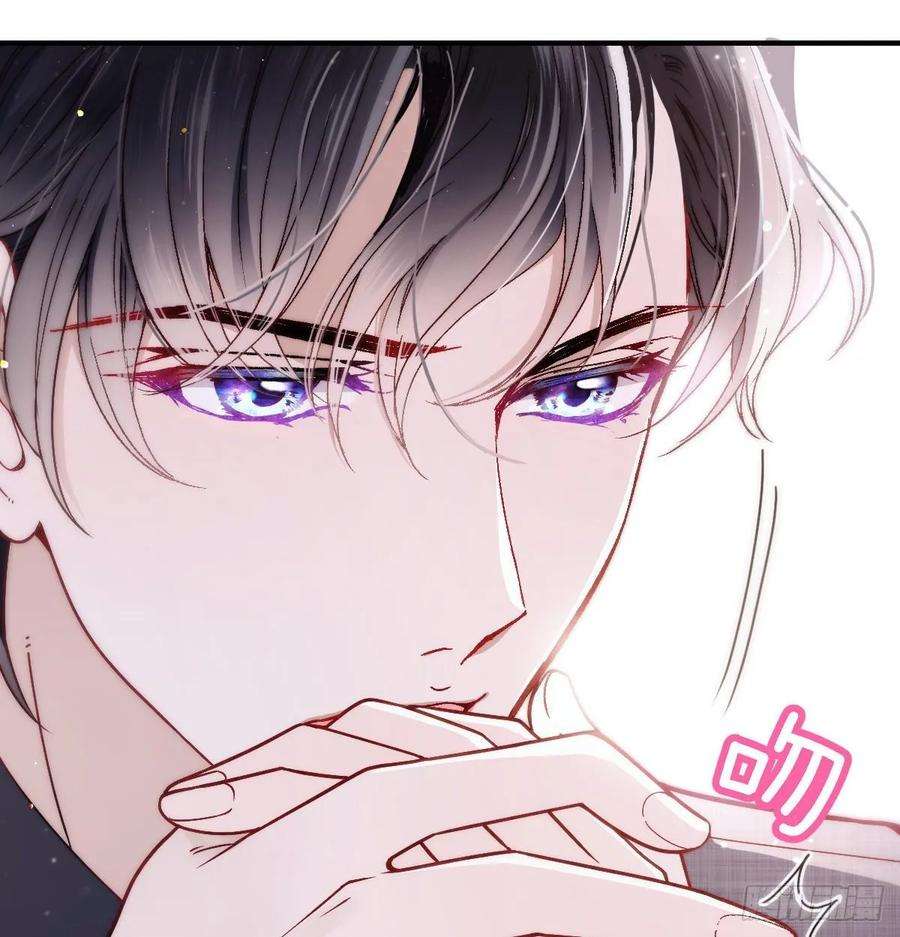 萌宝一加一三十八话 健身教练