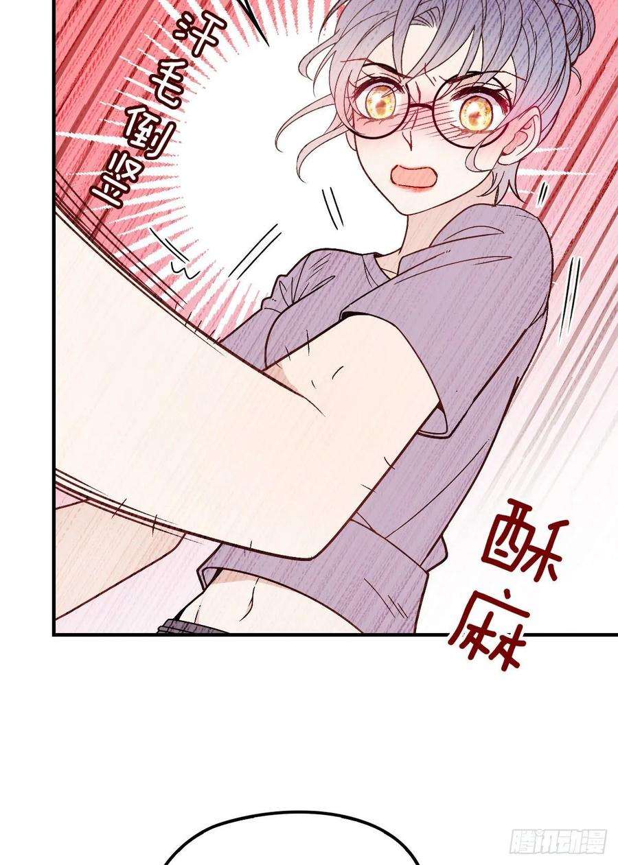 萌宝一加一三十八话 健身教练