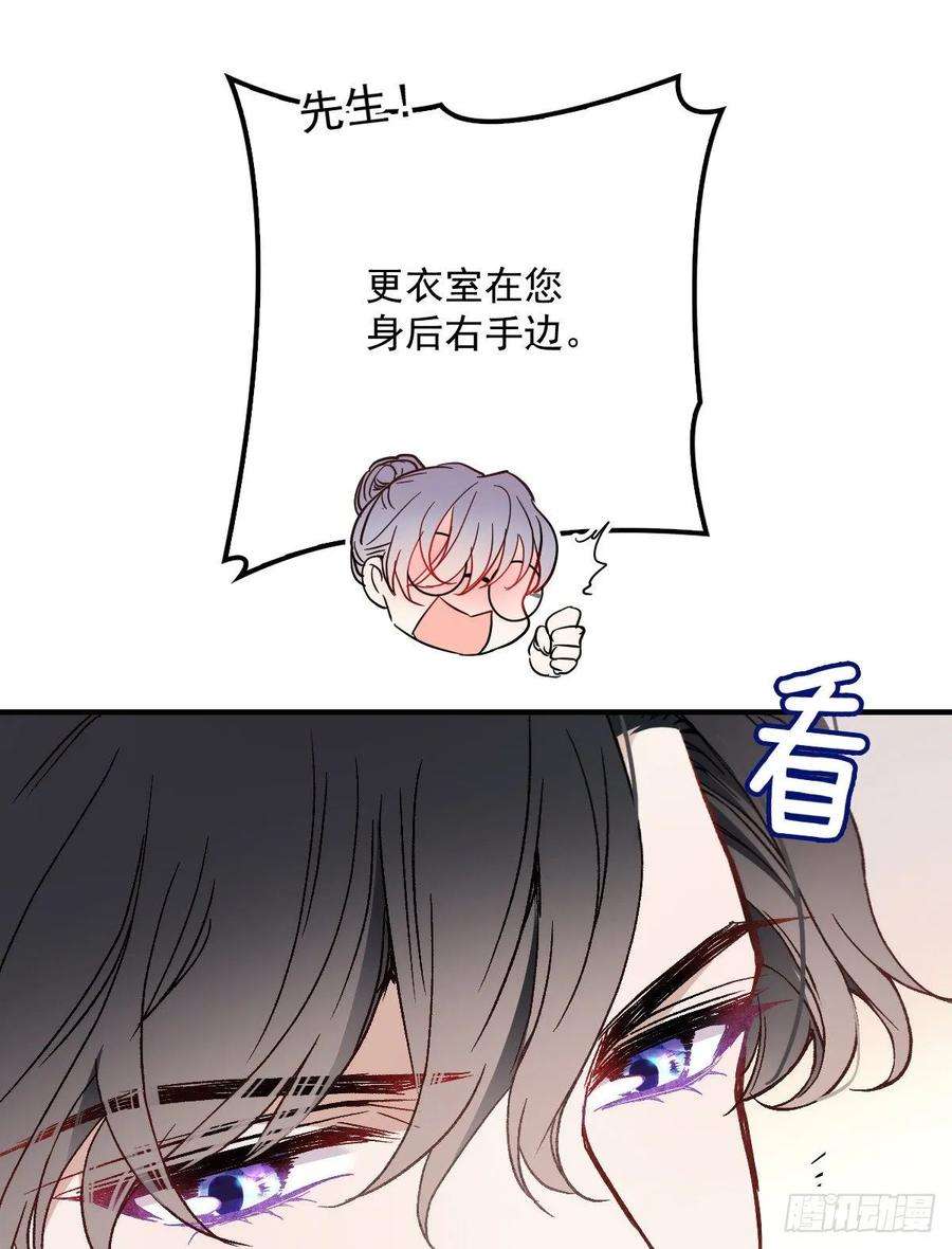 萌宝一加一三十八话 健身教练