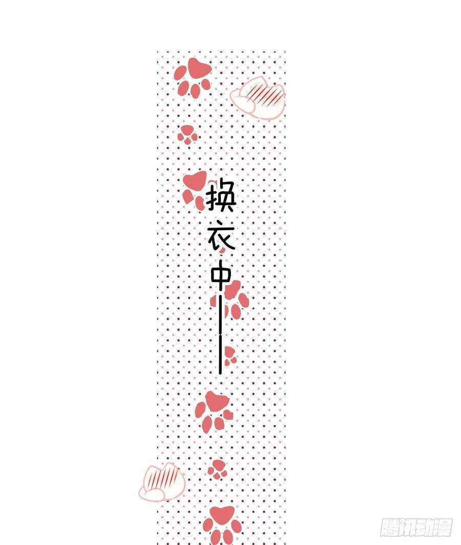 萌宝一加一三十八话 健身教练