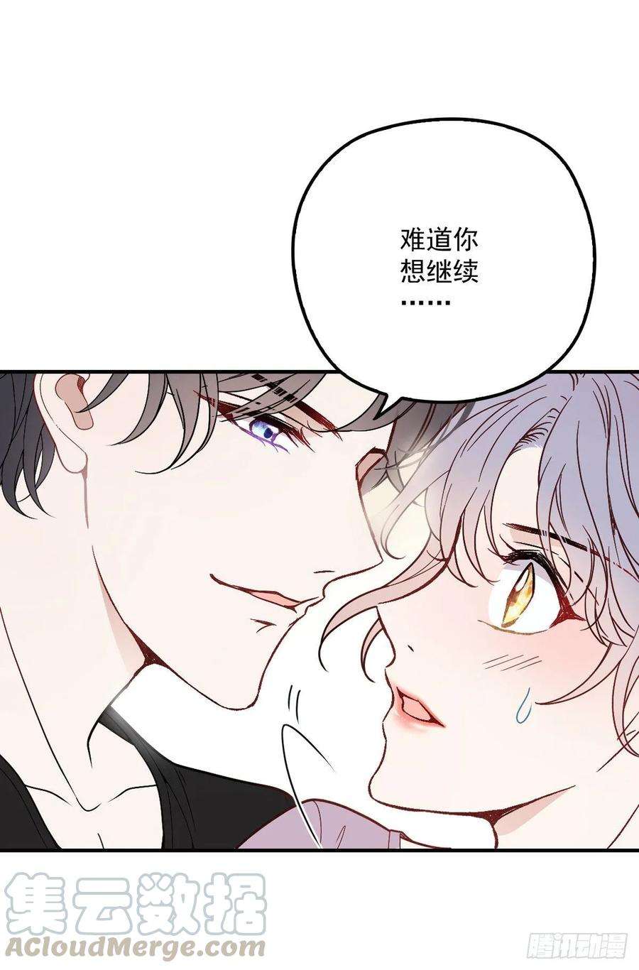 萌宝一加一三十八话 健身教练