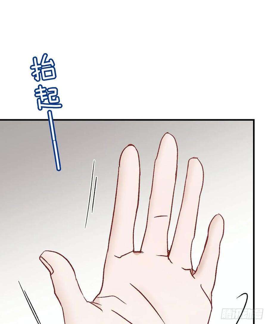 萌宝一加一三十八话 健身教练