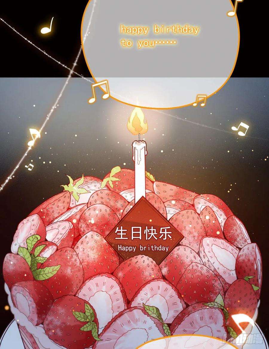 萌宝一加一四十话 生日快乐