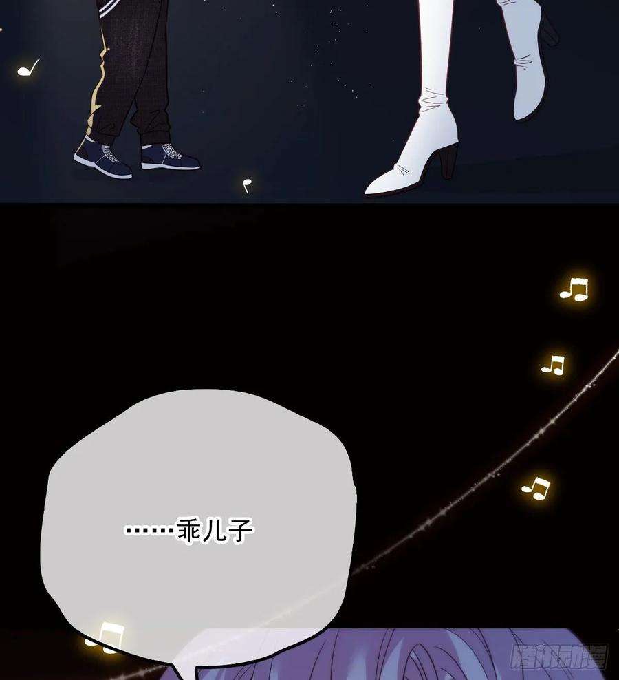 萌宝一加一四十话 生日快乐