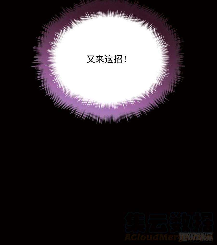 萌宝一加一四十话 生日快乐