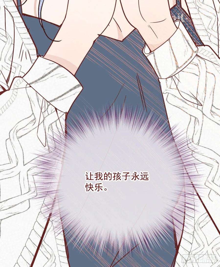 萌宝一加一四十话 生日快乐