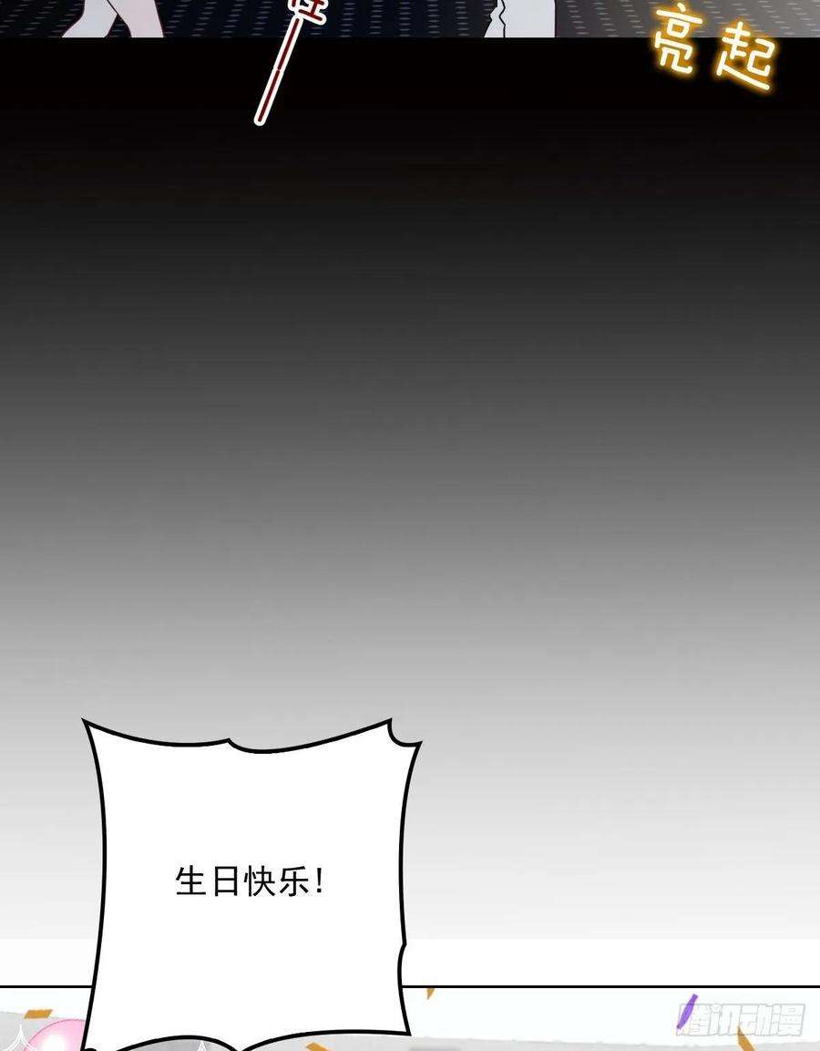 萌宝一加一四十话 生日快乐