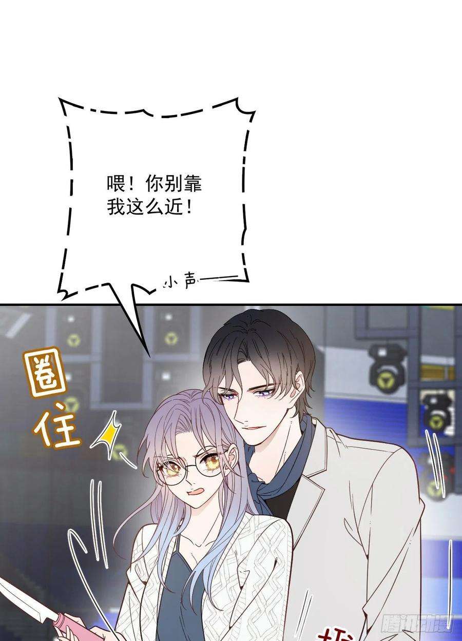 萌宝一加一四十话 生日快乐