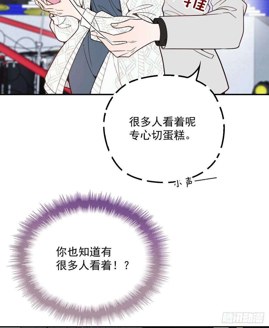 萌宝一加一四十话 生日快乐