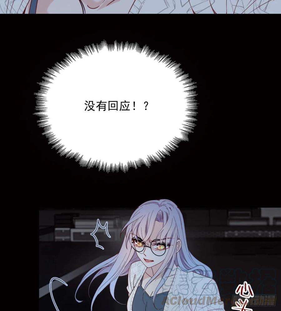 萌宝一加一四十话 生日快乐