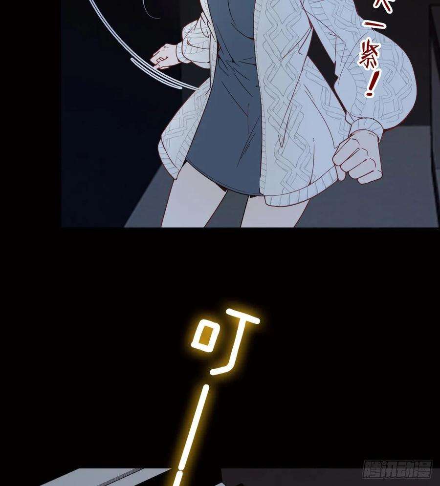 萌宝一加一四十话 生日快乐