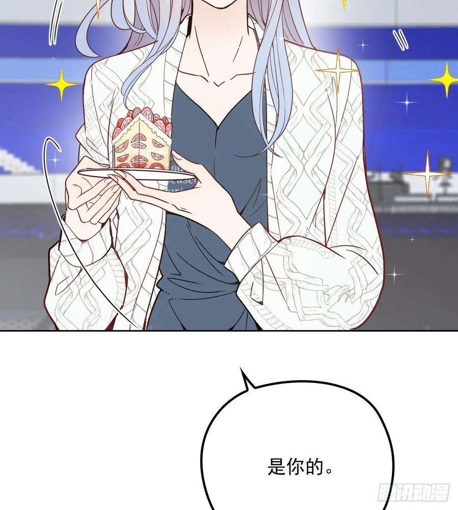 萌宝一加一四十话 生日快乐