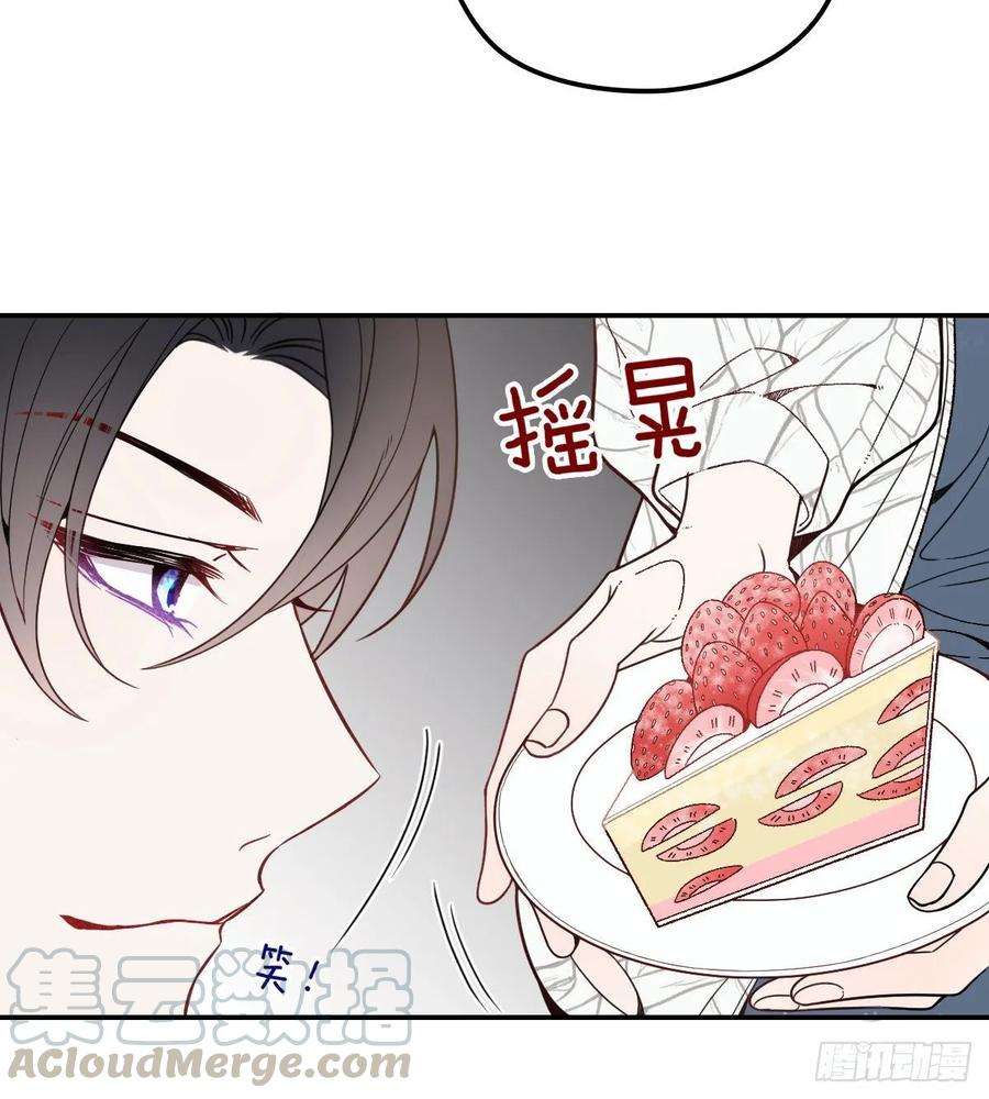 萌宝一加一四十话 生日快乐